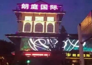 商洛最好高档KTV佳丽陪酒质量好-朗廷国际KTV美女多消费体验